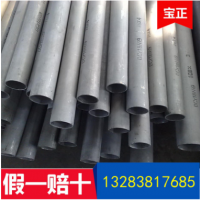 廠家直銷 無(wú)縫管不銹鋼鋼管304 外徑51 現(xiàn)貨小口徑厚壁管