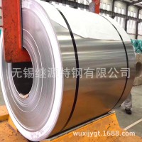 現(xiàn)貨 304卷板焊接加工 質(zhì)量?jī)?yōu) 價(jià)格低 支持貨到付款 不銹鋼卷批發(fā)