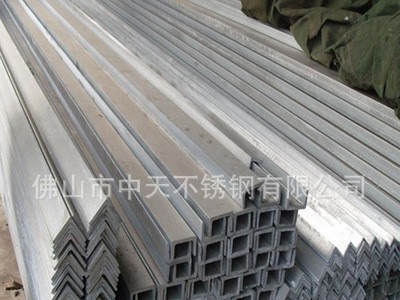 【送貨到廠】202不銹鋼槽鋼 304不銹鋼光面槽鋼 熱軋316L定做非標(biāo)