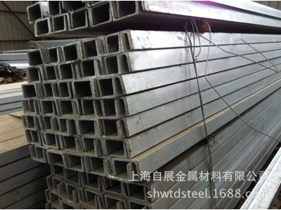 10號槽鋼 q235b鍍鋅槽鋼規(guī)格表 上海槽鋼規(guī)格表 槽型鋼