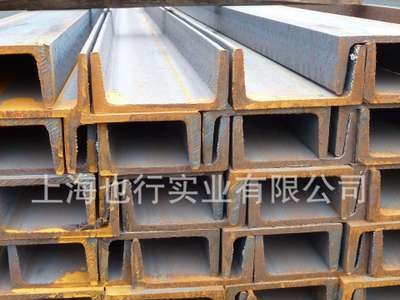 上海國標(biāo)槽鋼 幕墻工程建筑結(jié)構(gòu)專用槽鋼10#/12#/18#/20#/22#/25#