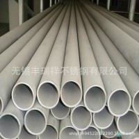 供應(yīng)不銹鋼管 TP347H不銹鋼 管現(xiàn)貨304、316L、不銹鋼管 現(xiàn)貨銷售