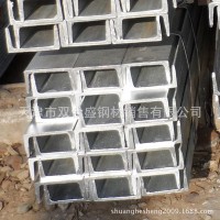 150*75*6.5SS400日標(biāo)鍍鋅槽鋼H型鋼