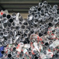 316L 不銹鋼管不銹鋼圓管廠家直銷 不銹鋼管201規(guī)格齊全 量大從優(yōu)