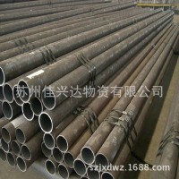 蘇州上?，F(xiàn)貨供應(yīng)20#流體無縫鋼管 45#鍋爐管 包鋼厚壁無縫管