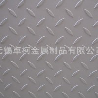 供應不銹鋼304防滑耐壓剪折花紋板定制壓花不銹鋼耐高溫花紋板