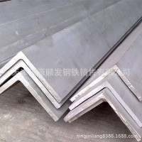 廠家直銷 角鋼 鍍鋅角鋼 熱鍍鋅角鋼 量大價(jià)格優(yōu) 現(xiàn)貨