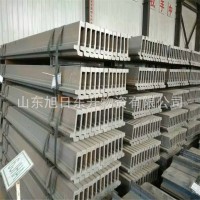 10C叉車專用槽鋼 升降機(jī)門架槽鋼 電動(dòng)叉車門架專用槽鋼