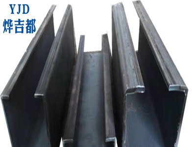 冷彎型鋼廠專(zhuān)業(yè)生產(chǎn)C型鋼100C型鋼導(dǎo)軌C型鋼槽來(lái)圖定制量大從優(yōu)