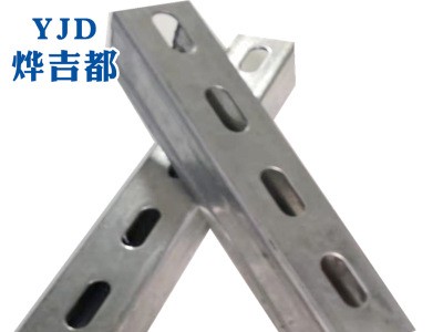 C型鋼加工C型鋼檁條C型鋼支架C型鋼熱鍍鋅高強(qiáng)度加工周期快
