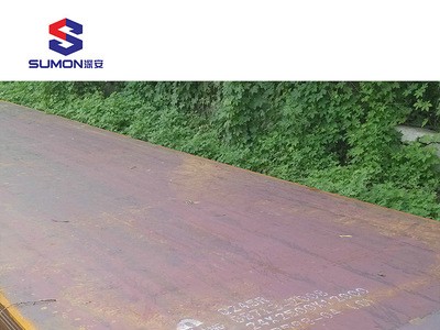 深圳廠家直銷 熱軋鋼板 汽車熱軋鋼板 優(yōu)質(zhì)產(chǎn)品 量大從優(yōu) 35mm