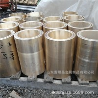 專業(yè)鑄造黃銅套 H59 H62耐磨黃銅套 帶臺黃銅套 切割黃銅塊
