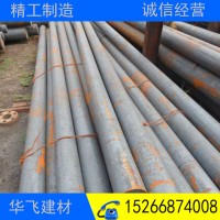 廠家批發(fā)42CrMo機械加工鍍鋅圓鋼 熱軋結構碳素圓鋼 規(guī)格齊全
