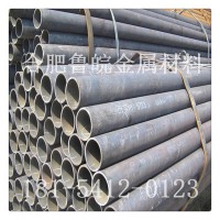 廠家直銷 厚壁45號大口徑無縫鋼管 冶鋼厚壁無鋼管 現(xiàn)貨庫存