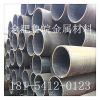 合肥廠家直銷 國標(biāo)GB/T8163無縫鋼管、管道用厚壁 無縫管