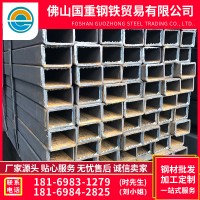 方管廠價直銷 方矩管 切割 折彎 規(guī)格齊全 量大優(yōu)惠 質(zhì)量保證