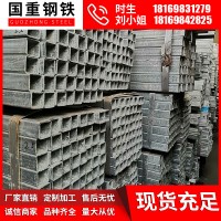 方管廠價直銷 方矩管 切割 折彎 規(guī)格齊全 量大優(yōu)惠 質(zhì)量保證