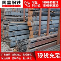 方管廠價直銷 方矩管 切割 折彎 規(guī)格齊全 量大優(yōu)惠 質(zhì)量保證