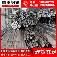 方管廠價直銷 方矩管 切割 折彎 規(guī)格齊全 量大優(yōu)惠 質(zhì)量保證