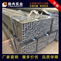 上?，F(xiàn)貨 鍍鋅方管幕墻工程用鍍鋅方炬管Q235B熱鍍鋅方管規(guī)格齊全