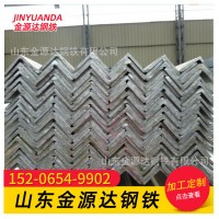 廠家現(xiàn)貨q235等邊角鋼 125*14角鋼 國標(biāo)熱鍍鋅角鋼 等邊角鋼