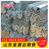 廠家熱銷Q235角鋼 等邊角鋼 L75*6 鍍鋅角鋼 規(guī)格齊全 質(zhì)量過硬