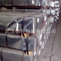 武鋼出廠冷軋盒板DC01 0.5*1000*2000長(zhǎng)期有貨