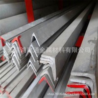 耐高溫310S不銹鋼角鐵 非標定制310S不銹鋼角鋼