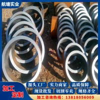 加工切割 20#無(wú)縫管 厚壁無(wú)縫鋼管 45#精密無(wú)縫鋼管 鍍鋅無(wú)縫鋼管