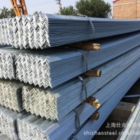 熱鍍鋅鋼材 冷鍍鋅鋼材 熱鍍鋅角鋼產品價格 鍍鋅角鐵低價批發(fā)