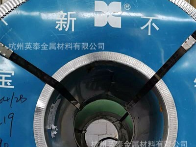 （稀缺薄料）304L不銹鋼板，304L不銹鋼卷板(張浦總經(jīng)銷）