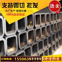 無(wú)縫方管切割 矩形鋼管切割 山東方矩形鋼管切割 非標(biāo)方管廠家