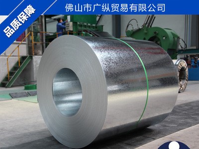 特價(jià) 現(xiàn)貨供應(yīng)鋼板類 鋼板Q235 國(guó)產(chǎn) 價(jià)格電儀