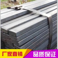 優(yōu)質扁鐵 扁鋼Q235 熱軋扁鋼 質量保證 送貨上門可網上購買
