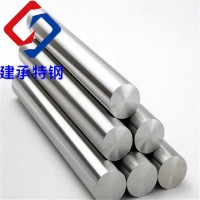 06Cr18Ni8 304不銹鋼圓棒直徑6mm、7mm、8mm【實心圓鋼、圓條】
