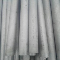 現(xiàn)貨供應904L不銹鋼管 904l不銹鋼無縫管 904L無縫不銹鋼管廠家