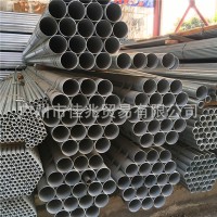 廣東廠家經(jīng)銷(xiāo)鍍鋅管 廣州鍍鋅鋼管批發(fā) 品種規(guī)格齊全 價(jià)格實(shí)惠