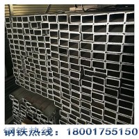 方管現(xiàn)貨批發(fā) 15*20*1.5方矩管 Q195-Q345B 國標方管 方通