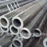廠家供應(yīng)優(yōu)質(zhì)無縫管 478*9大口徑 無縫管價(jià)格低