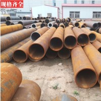 廠家現(xiàn)貨直銷42CrMo無縫鋼管 高壓大口徑無縫管 厚壁合金管