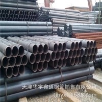 L245直縫鋼管 國標(biāo)9711標(biāo)準(zhǔn) 管線鋼管 Q345B大口徑厚壁焊管
