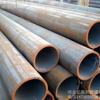 現(xiàn)貨供應(yīng) 16mn小口徑厚壁無縫鋼管 大口徑無縫鋼管 薄壁無縫管