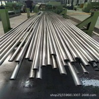 我廠專業(yè)生產(chǎn)20cr精密無縫鋼管 新廠新設(shè)備 價(jià)格低 交貨快