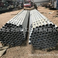 鍍鋅鋼管、天津正金元、廣東聯(lián)興、大量庫存、海南鋼材、昌江鋼材