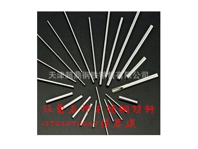 【鎮(zhèn)店之寶】310s超耐高溫不銹鋼毛細(xì)管 310S特級耐高溫不銹鋼管