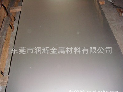 17-4PH不銹鋼板 17-4PH不銹鋼棒