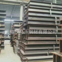 美標(biāo)H型鋼 現(xiàn)貨 -A572Gr50美標(biāo)H型鋼 零售- A992 美標(biāo)H型鋼