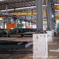 批發(fā)零售SkD61模具鋼 強(qiáng)度和韌性好耐磨性較佳易切削SkD61鋼板