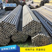 小口徑無(wú)縫管 精密冷拔鋼管 36*9光亮鐵管管材 20#冷拔鋼管