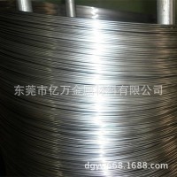 供應現(xiàn)貨38Si7彈簧鋼帶38Si7鋼材